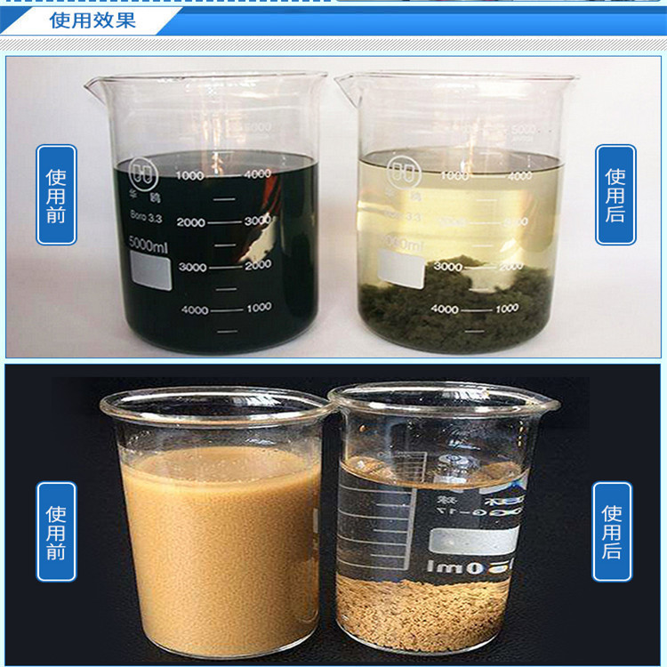 �ۺ��Ȼ��X�۱�ϩ�������